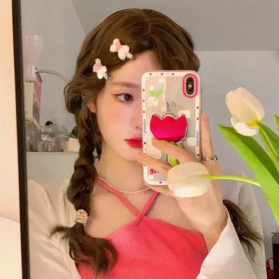 阿里安娜